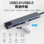 Expansion dock type-c to hdmi rj45 network card 100 megabyte pd notebook - Image 3