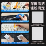 Computer screen cleaner suit cleaning artifact keyboard notebook lens monitor shell surface cleaning liquid - Image 3