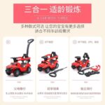 Children's Four-Wheel Hand-Pushed Scooter Multi-Functional Walker Twist Car Car with Push Handle Guardrail Scooter - Image 3