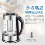 Electric kettle cross-border direct supply intelligent constant temperature and temperature control glass electric kettle automatic power-off insulation - Image 3