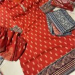 𝐃𝐢𝐠𝐢𝐭𝐚𝐥 𝐏𝐫𝐢𝐧𝐭𝐞𝐝 3 𝐏𝐢𝐞𝐜𝐞𝐬 - Image 2