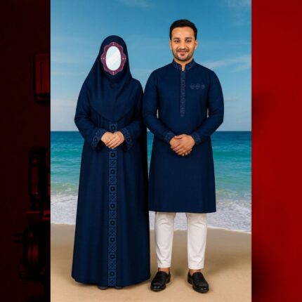 Eid Special Couple Panjabi Borka Combo