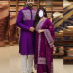 Panjabi + Unstitched Three Piece Couple Set